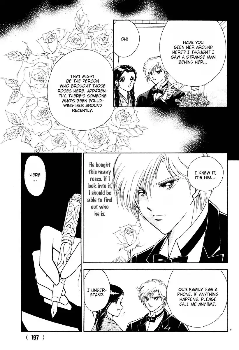 Akatsuki no Aria Chapter 5 26
